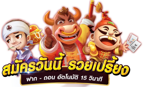 malee888 เว็บเดิมพันออนไลน์ที่ตอบโจทย์ทุกสไตล์